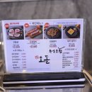 당산상사 이미지