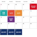 문수로1 이미지
