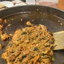동면닭갈비 네이버블로그