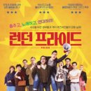책방;눈맞추다 이미지