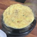 탐라우돈 | [제주 노형동]제주 현지인들만 가는 흑돼지 가성비 맛집 | 탐라우돈정육식당