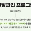 알콜플러스 네이버블로그