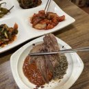 모래내흑염소 이미지