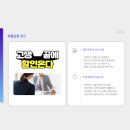 창원실내수영장 수영장 이미지