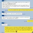 🔥【피랩(The PEET LABoratory)】◆멘토2 : 멘티1 ◆화,유,물,생 95% 이상 멘토◆슬럼프 탈출🔥＜13회대비 모집＞ 이미지