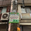 우사단로 공방길 | [가죽공예 원데이 클레스] 이태원 나인 아뜰리에 (가격O)