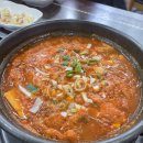 큰손생삼겹살 - 양천구 곰달래로5길 31 | 큰손생삼겹살