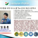 FUN통신 이미지