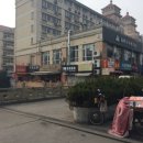지아김밥 이미지