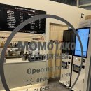 모모타코야끼 하남점 이미지