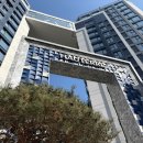 오티에르 이미지