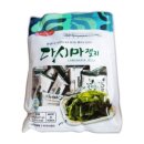 일광 이미지