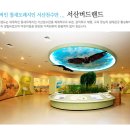 연포펜션 이미지