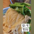 밀가원 이미지