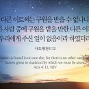 멍이곳간 네이버블로그