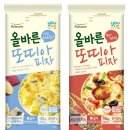 피자 - 울진군 후포삼율로 98 | 피자