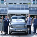 딸기원경로식당 이미지