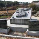 운천보건진료소 이미지