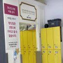 시크릿쥬쥬또봇구미