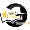 곱디고운