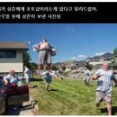 멍 삼촌 이미지