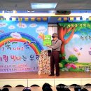 이삭유치원 - 창원시 진해구 | 이삭유치원