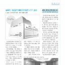 태양당 이미지
