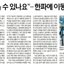 대한창고,대한창고2