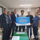 고덕면 행정복지센터 이미지