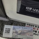 쉬어가기 | 도심 속에서 잠시 쉬어가기, 덕수궁 산책 후기