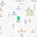 구구정형외과의원 이미지