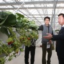 스마트2농장 이미지