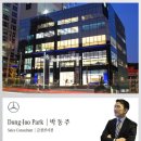 다이아몬드골프연습장 이미지