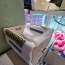 와와 짱 오락실 이미지