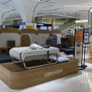 세라젬신세계백화점센텀시티점 이미지