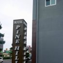 [제주도/서귀포숙박] 착한 가격, 깔끔한 시설 제주도 파인힐호텔 후기