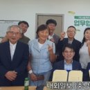 ㈜프린스관광 이미지