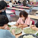 꽃차소믈리에 자격증과정(자격증) 이미지