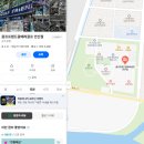 오렌지 스크린 골프 | 목감 골프매장 가벼운 여성 골프채 마루망 FL 풀세트 구매 후기
