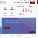 모임건축사사무소