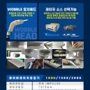 창 레이저용접 이미지