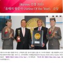 오경근 | 명품친절맨-오헤어공항 아시아나오경근지점장