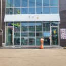 뚱플 서정점 이미지