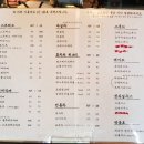 카페기와 이미지
