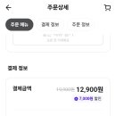 양덕동144 이미지