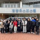 동대문구체육센터 이미지