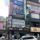 마블노래빠