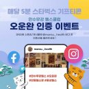 만수무강헬스 이미지