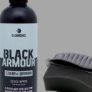 타이어요기 이미지