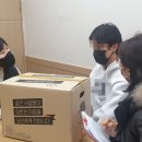 수원 조원1동행정복지센터 수원시민신문